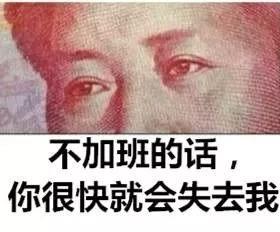小狐狸官方网站/app/ios/安卓/在线/注册,节免单疯抢季 小狐狸官方网站/app/ios/安卓/在线/注册,节免单疯抢季
