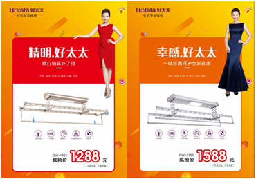 小狐狸官方网站/app/ios/安卓/在线/注册,节免单疯抢季 小狐狸官方网站/app/ios/安卓/在线/注册,节免单疯抢季