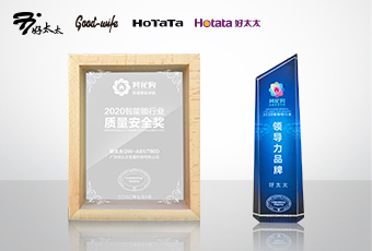 匠心质造 ，“葵花”加冕丨小狐狸官方网站/app/ios/安卓/在线/注册,再获大奖