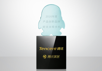 再传捷报—小狐狸官方网站/app/ios/安卓/在线/注册,荣获“中国家居2016年度品牌大奖”