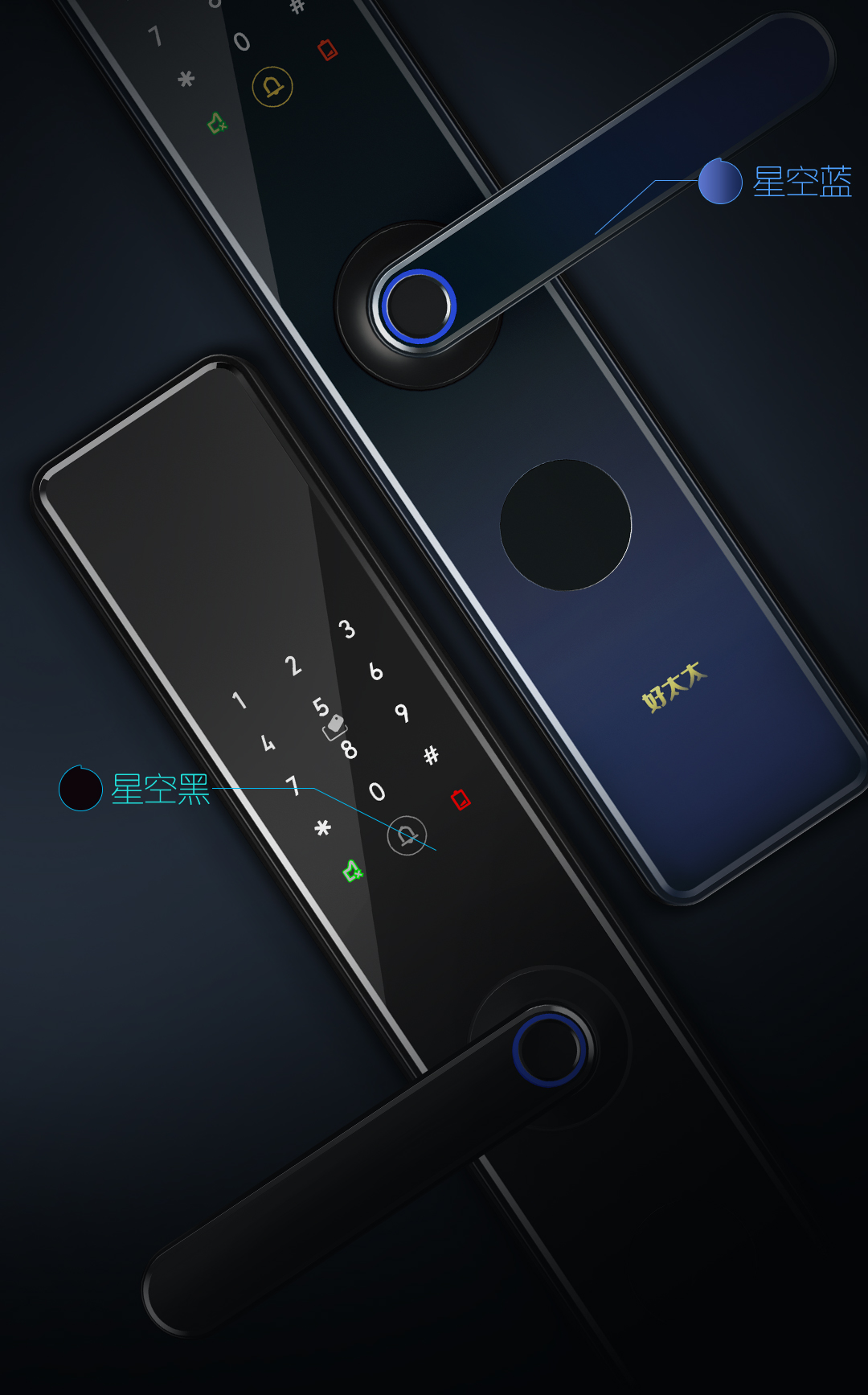 小狐狸官方网站/app/ios/安卓/在线/注册,智能锁A62  给你出色之选