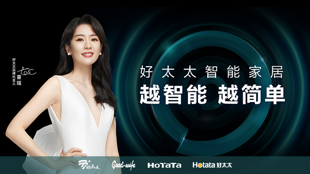 小狐狸官方网站/app/ios/安卓/在线/注册,国际中心项目——室外灯光顾问招标公告